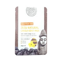 KINA COSMETICS JEJU מסכת תה ירוק טבעי 10CT