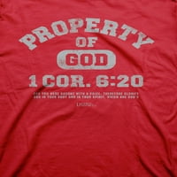 חולצת טריקו של מקור אור - מאפיין של אלוהים - אדום - בינוני