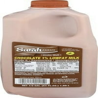 חוות שרה חלב שוקולד דל שומן, חצי ליטר
